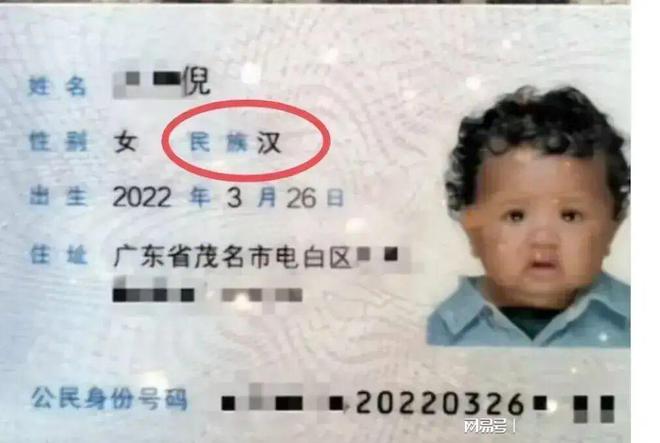 最新孤儿证申领要求详解，申领步骤指南
