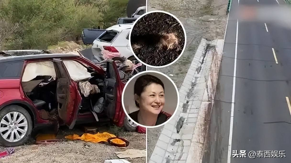 荣乌高速最新车祸报道，意外发现小巷美食秘境的震撼瞬间