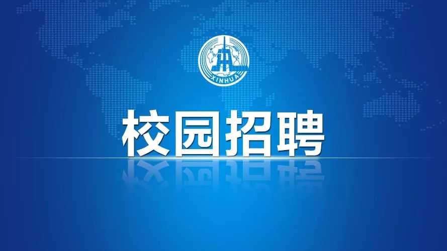 技术开发 第2页