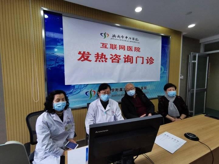 济南疫情最新动态，科技助力防护与生活重塑