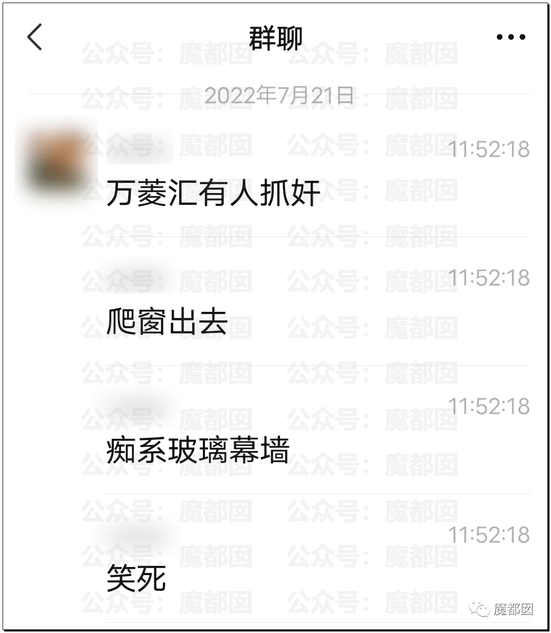 群动态更新，力量变革与学习自信成就感的最新进展