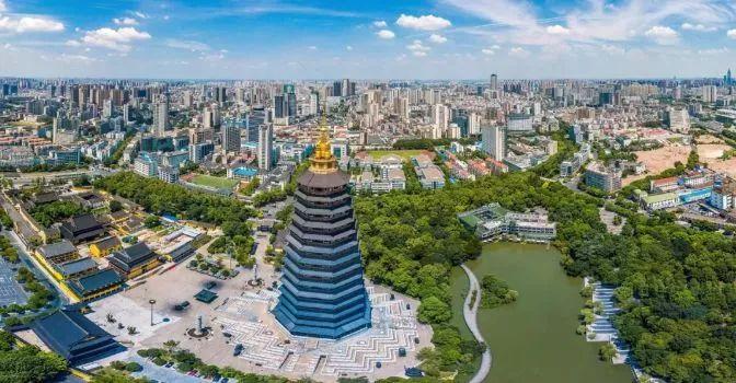 南京最新楼价详解指南，全面解析南京楼市价格动态
