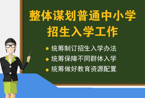 科技引领全新智能开学体验，重磅开启，智能改变生活潮流！