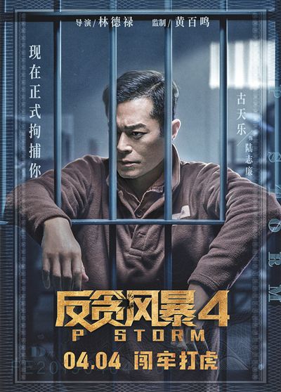 四虎最新影片，变化中的学习之旅与自信成就的力量