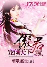 巷弄深处的神秘宝藏，最新穿越小说免费阅读大全
