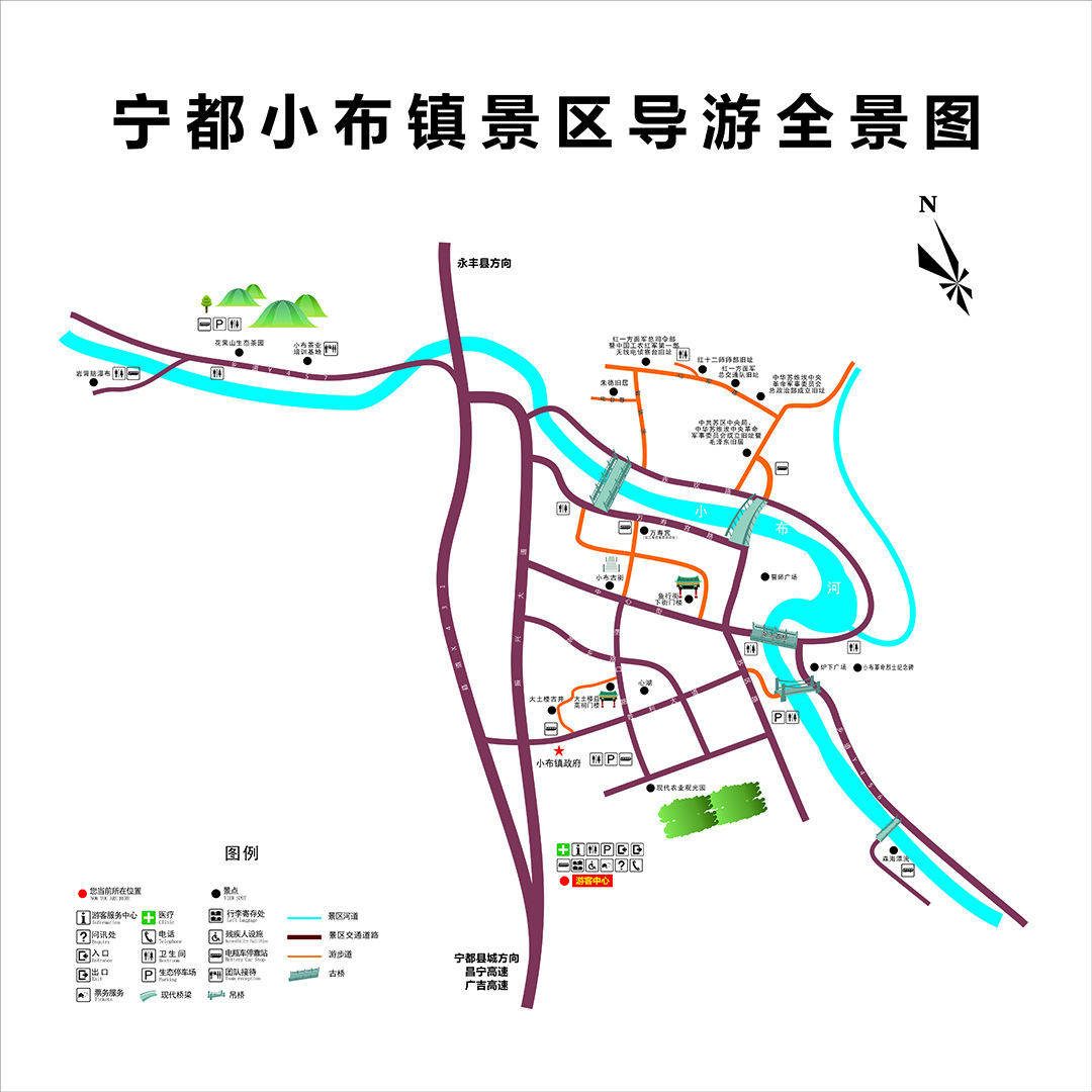 宁都东山坝镇最新规划，探索自然美景之旅，寻找内心宁静的旅程